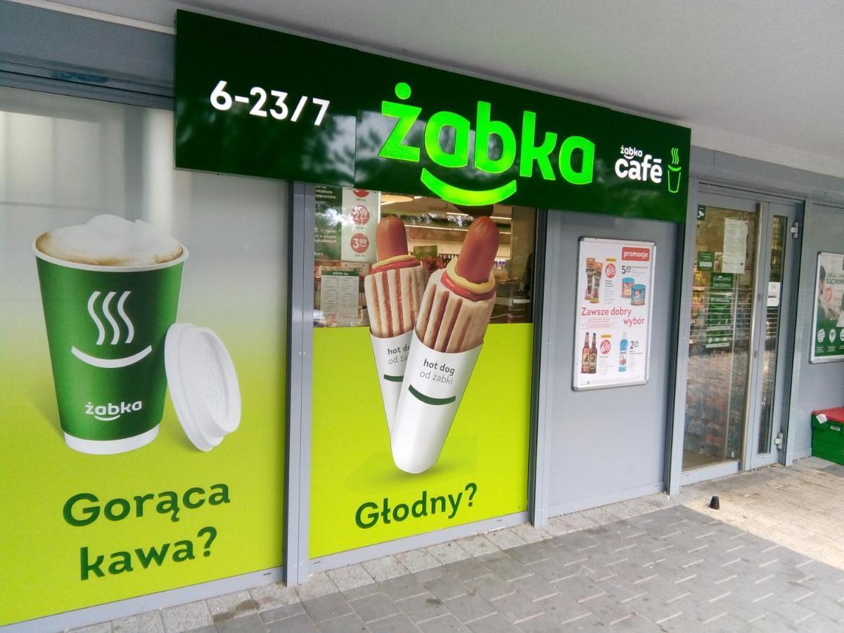 Holdek Apartamenty Francuska Катовице Екстериор снимка